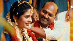 Shadows at the Altar