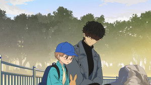 Earth Is Formidable Indeed