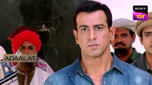 Dehshat Ki Zameen Par K. D.  Part 1