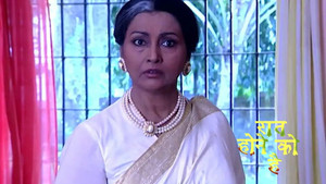 Siddharth Takes Soniya to His Mansion