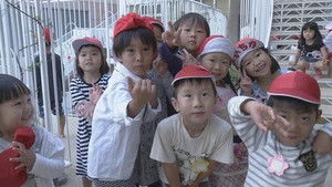 Daycare Center in Fukuoka's Nightlife District