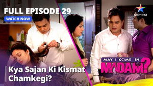 Will Sajan Get Lucky?