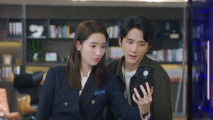 It Is Not Love, But Brotherhood