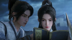 Nine Realms of the Way of Martial Arts