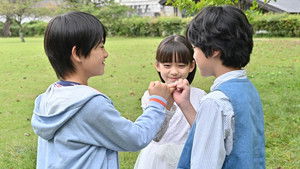 Chapter 12: In That Place Where We Made Our Promise