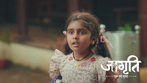 Jagriti Arrives At Akash's School