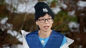 Cool Year-End Party (Part 2)