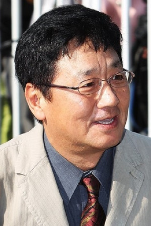 Yeon Kyoo-jin