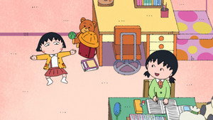 Episode 1508