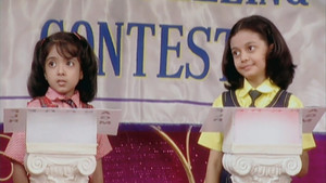 Chaitali's Spelling Competition