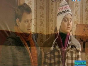 Мышиная Охота