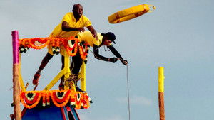 Territorial Challenge