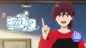 If All Else Fails, Just Fight!