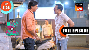 Manoj Slaps Rajesh