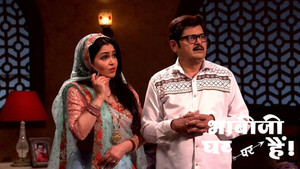 Angoori Kills Singhania