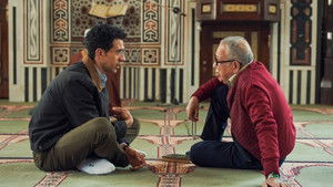 A Second Chance And A New Beginning