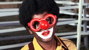 Fear Is the Bucking Horse