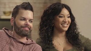 Hunt For Love: The Girl Who Showed Her Butt