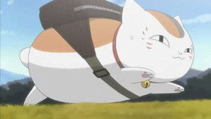 That Which You Must Not Call