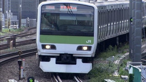 Dreams Along the Yamanote Line