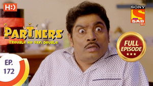 Tracking The Magician