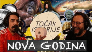 008 Nova Godina