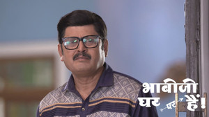 Vibhuti Flees to Avoid Arrest