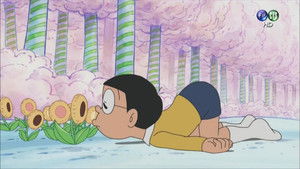 Korogaru Saka no Tsue
