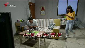 Episode 3900