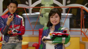 Shishi Red & Chameleon Green Chapter