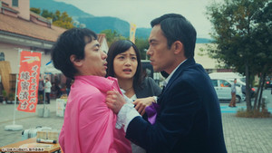 Episode 9: Guesthouse Nishiki, Chichibu - Saitama Prefecture