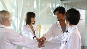 The Genius Surgeon is Back