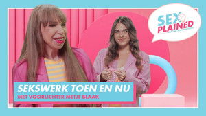 Let’s Talk About Sex… Work