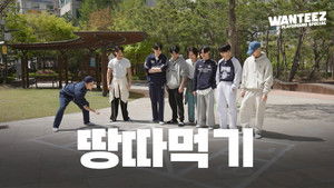 [Playground Special] Sportsmanship Abandoned