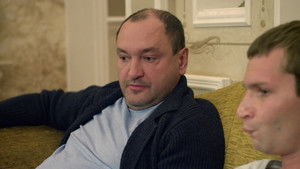 Портовая Бачата