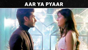 Aar Ya Pyaar