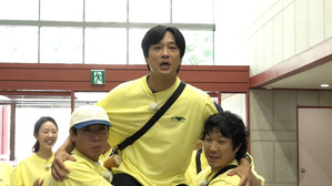 Congratulatory Delegation With Kook's Patience