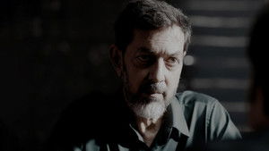 The One from Damascus