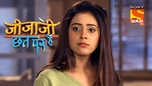 Is Elaichi's Marriage On The Cards?