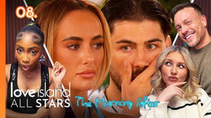 Is this a Love Island dumping FIRST?