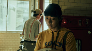 Collection Someone Else's Package