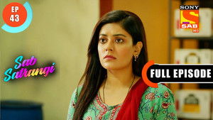 Gargi's Father Decision