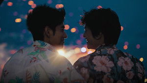 Tell the Whole World You Are My Lover.