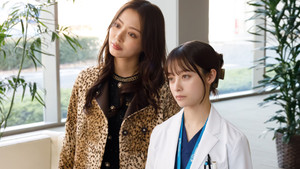 Break the hospital rules! Something as precious as life