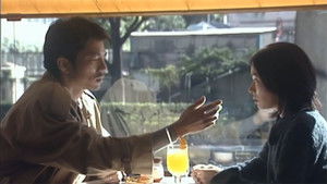 Sea of Japan Murder Case