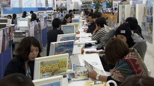 A Giant Travel Agency: Destinations and Detours