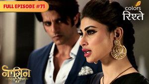 Shivangi is Out For Revenge!