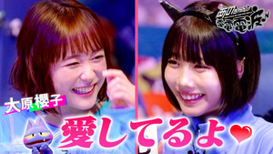 Acting Competition in a Game & Opening of a Snack Bar [Guest: Sakurako Ohara]