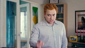 Отцовские Гены