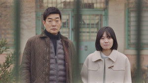 Do Chang on a Witness Stand